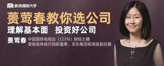 京东物流为啥要单独上市？这块业务到底值多少钱？