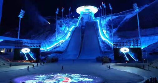 燃情冰雪，筑梦冬奥，光峰科技点亮“雪如意”国家跳台滑雪中心