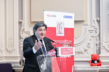 巴黎大区工商会会长Dominique Restino致欢迎辞