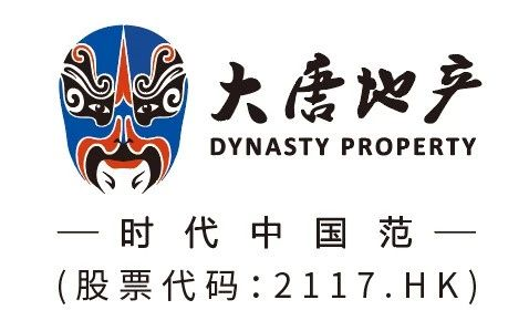 大唐地产丨一张中国脸谱书写的东方风华