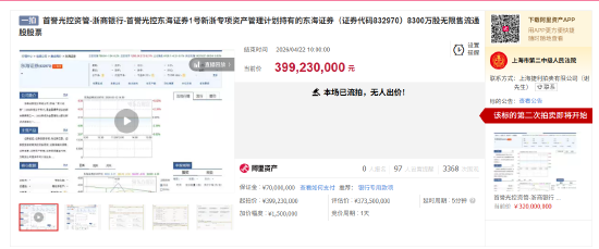 如何通过QQ抖音涨赞网站快速推广？揭秘高效涨赞秘诀！