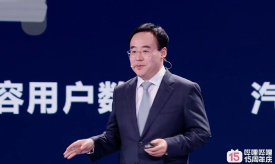 B站给第一批用户送金币 陈睿:他们平均年龄超35岁但还在看二次元_新浪财经_新浪网