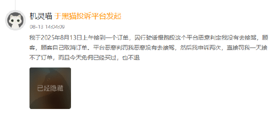 “快手在線刷業(yè)務(wù)平臺(tái)下載，你錯(cuò)過了嗎？”