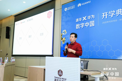 昆岳互联董事长刘怀平