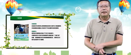 罗良清：振兴东北农村农业有所为