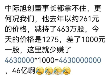 图源网络