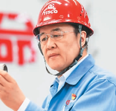 山西太钢集团教授级工程师王天翔 百炼钢变 绕指柔 新浪财经 新浪网