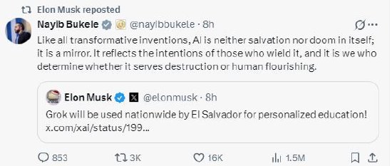 马斯克宣布xAI将在萨尔瓦多推出全球首个全国性AI教育项目