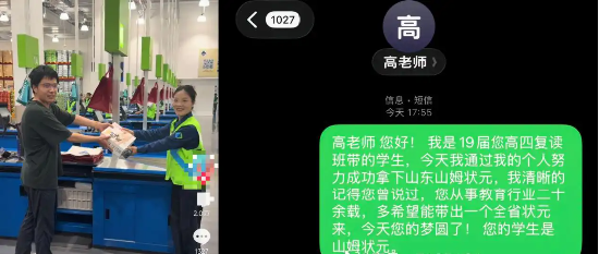 抖音涨点赞作品网站，如何轻松打造爆款视频？