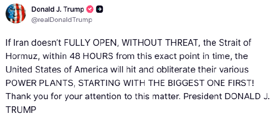 特朗普威胁伊朗若不在48小时内完全开放霍尔木兹海峡 将打击其发电厂