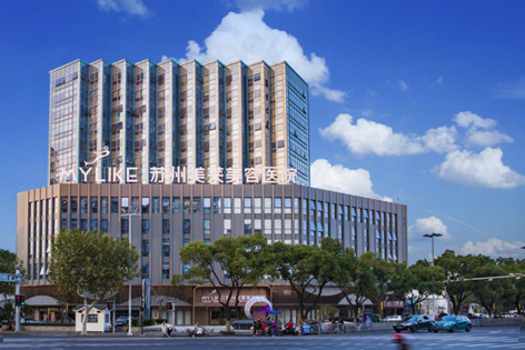 用时15年看苏州美莱整形医院，怎么样打造品质医美