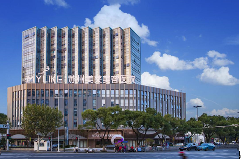 安全吸脂瘦身，认准苏州美莱美容医院