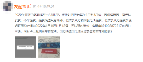 科大讯飞刘聪：对话AI可能重构互联网，有信心实现类ChatGPT技术阶跃进步