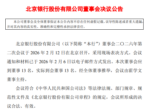 雷神24小时秒单业务平台，揭秘高效交易秘诀？