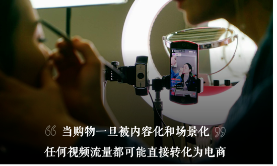吴晓波:说到反垄断,我想起了这些事