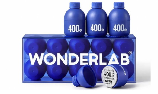 揭秘网红Wonderlab小蓝瓶 大量不良反