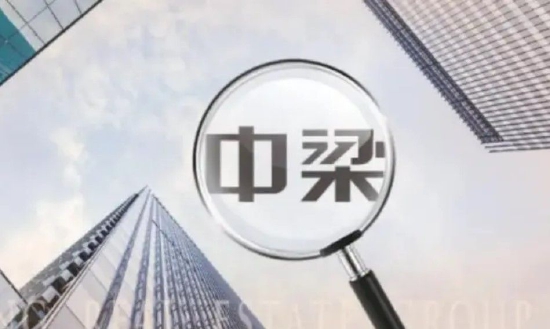 屏幕截图 2022-09-28 165627