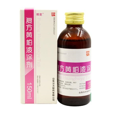 抖音免费50个赞，你还在等什么？