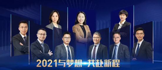 嘉实王贵重：日拱一卒 日有所进