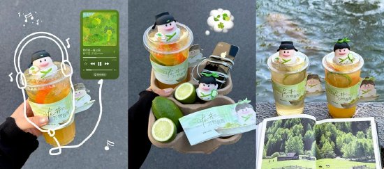 LINLEE林里春日“龙井系列”正式上市