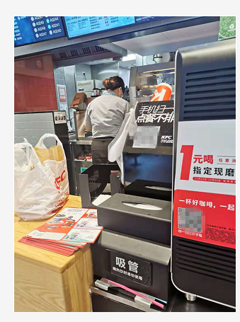 加强版“限塑令”来了：各界应对如何？已有概念股闻风而动