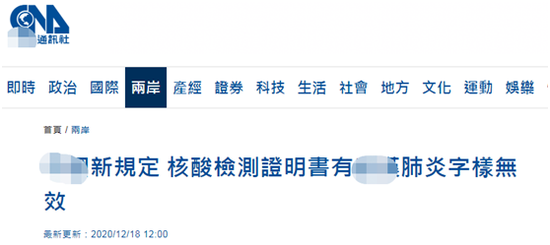 干得漂亮！
