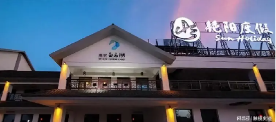 微博:中石油加油卡回收-突然爆雷！金恪集团涉案超500亿，掌门人卷款跑路，“烂摊子”甩给投资者