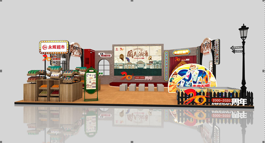 品牌年轻化再加速 “民生潮市”快闪献礼上海