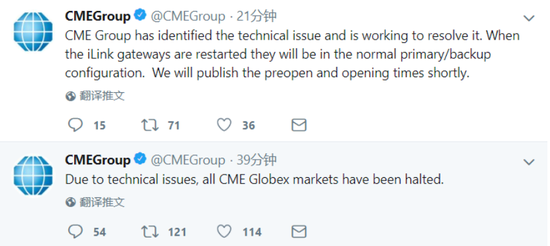 2019十大＂黑天鹅＂事件 市场下的＂刀子＂你躲过