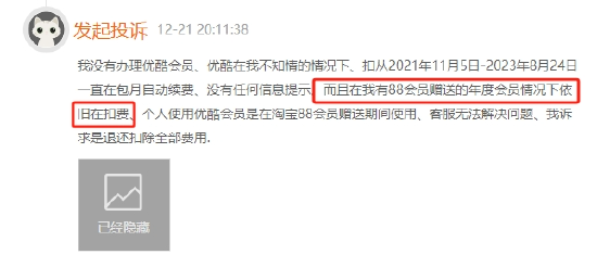 喷喷鼻港医管局：料年末前逾越250位非当天培训医死正在港工做