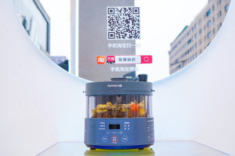  新一代九阳蒸汽饭煲S160。