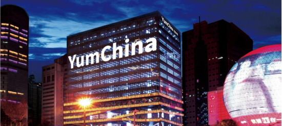 艾德证券期货：中国餐饮界龙头，百盛中国预赴港第二上市