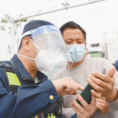 物流保通保畅｜人民日报：沿着高速探物流