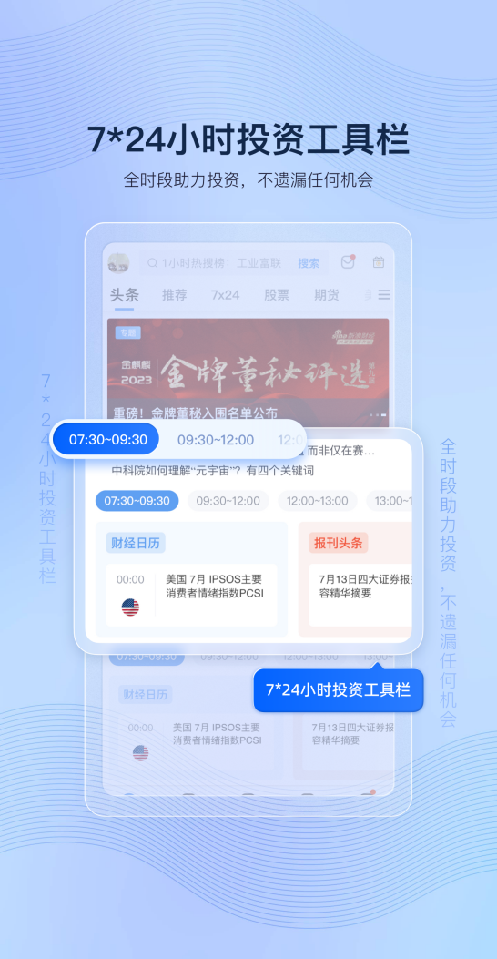 20d2-94776b7b6980022cd65758df5daf2f9b.png