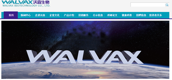  图片来源：互联网