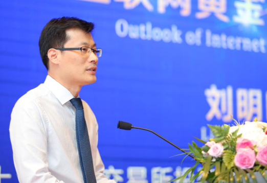 上海黄金交易所投资者教育及市场推广部总经理刘明明