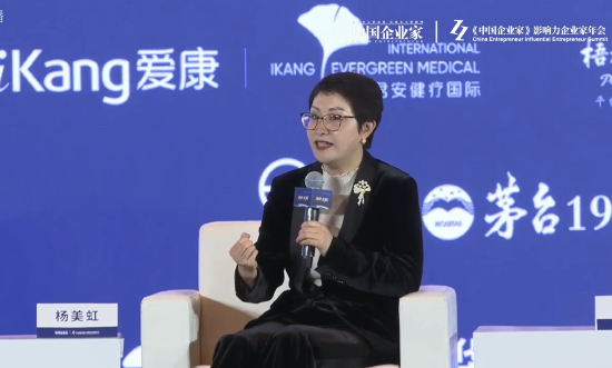 杨美虹谈福特“再造Model T Moment”战略：革命生产工艺流程，首款产品两年后面世