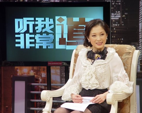 为什么你拼命工作，却无法给家庭带来财富安全感？