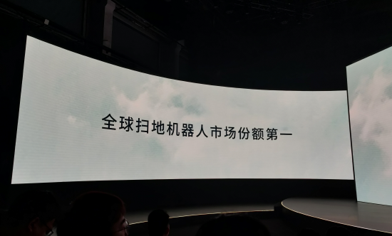 科沃斯机器人CEO钱程：对于产品抄袭行为 将坚决抵制和维权_新浪财经_新浪网