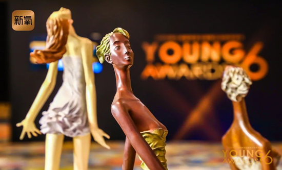 杭州美莱获第六届新氧亚太医美行业年度十大眼部名院荣誉