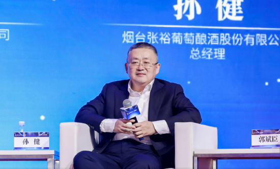 张裕葡萄酒孙健：报告称年轻人不喜欢白酒的达到57%-63%，不喜欢葡萄酒的仅为3%和2%，“这是葡萄酒的机会”