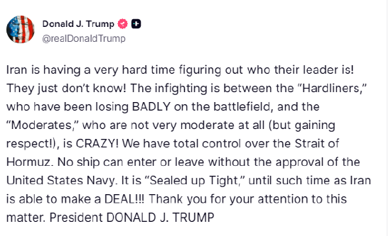 特朗普：已完全掌控霍尔木兹海峡