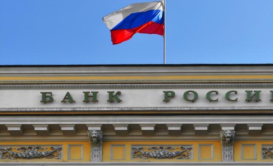 俄罗斯卢布跌至疫情期以来最低 期权显示汇率还未触底