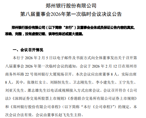 抖音刷量揭秘：如何快速提升视频热度？