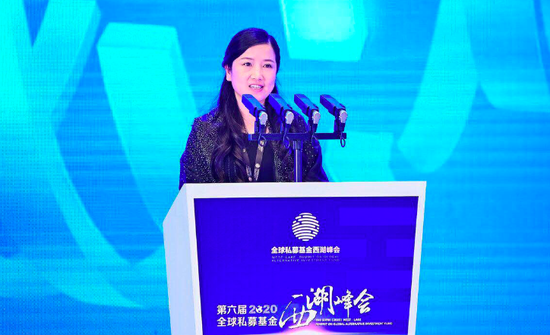 高瓴马翠芳：发挥私募基金价值投资优势  助力实体经济高质量发展