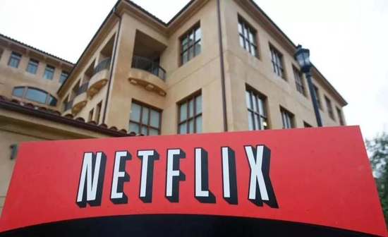 Netflix出手打击密码共享行为：不住一起不能共享账号