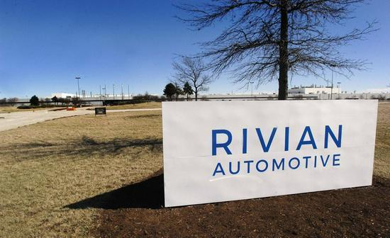 Rivian拟发行7500万股股票 用于美国能源部贷款相关出资