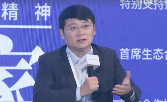 管清友：要对中国企业、中国企业家精神和能力有自信