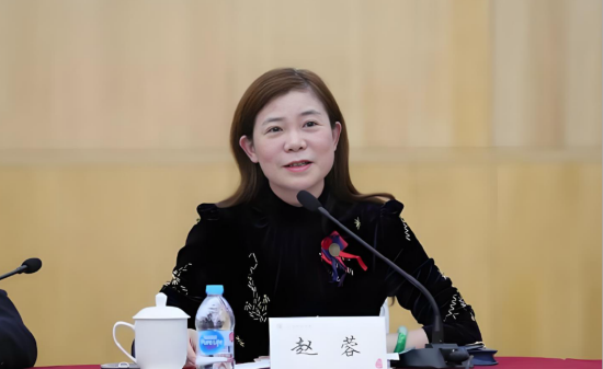 哔哩哔哩:浙收卡-重磅！“70后”赵蓉任中信保党委委员，曾在中行任职超25年