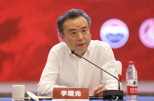 李曙光把握后疫情时代新机遇开创结构性繁荣新格局